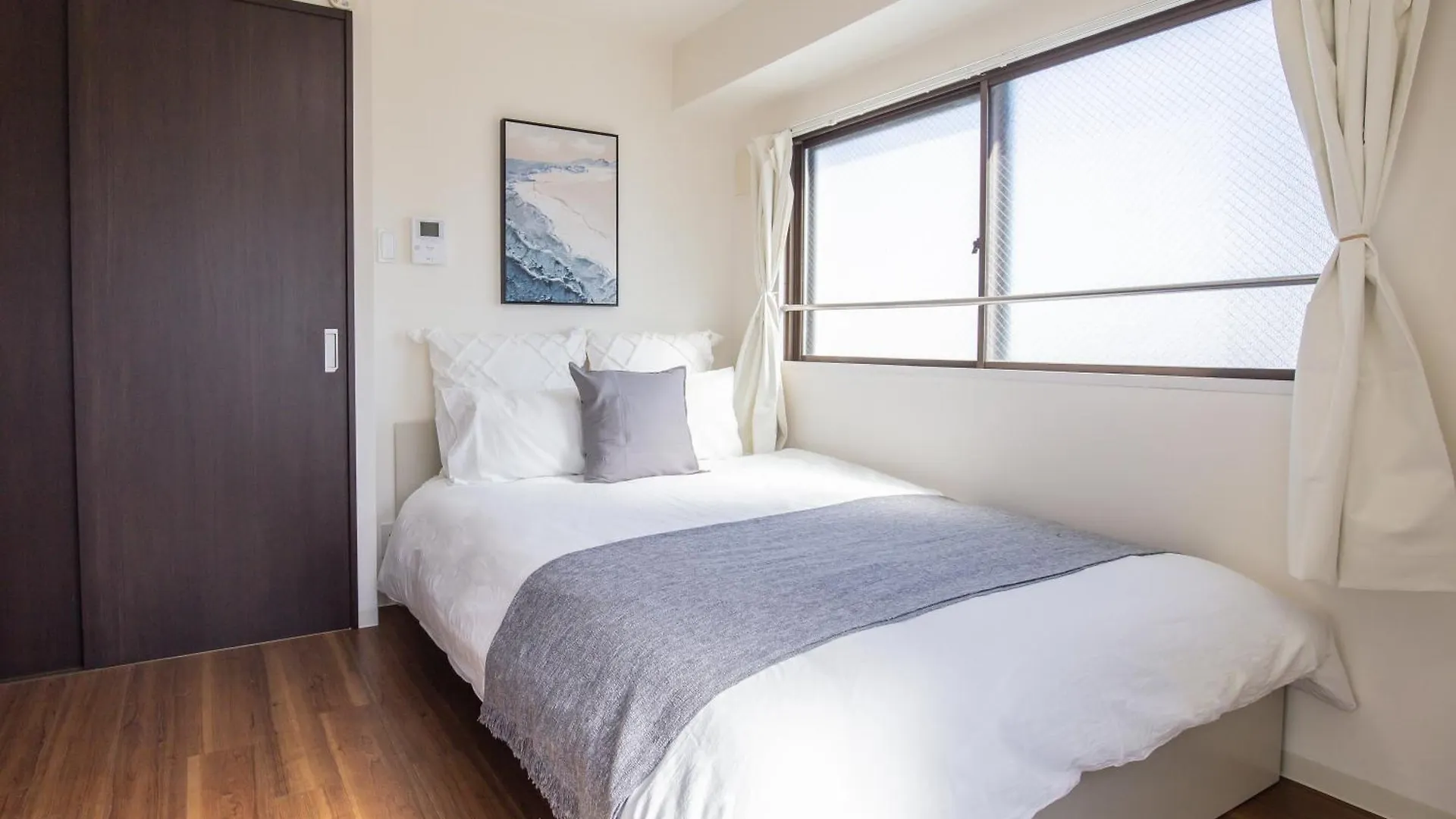 Walk To Nishi-Nippori/Sendagi/Nippori Sta. Dloe Apartment Tokyo 0*,  Japan